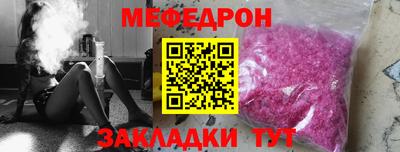 дмт Шахты