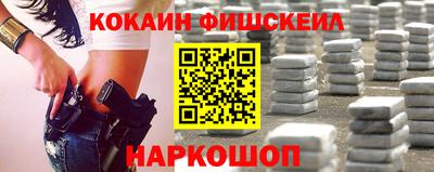 прущие грибы Янаул