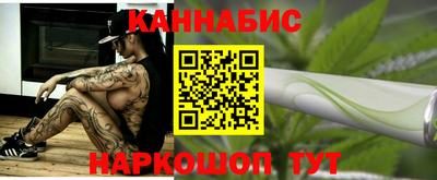 прущий лед Шебекино