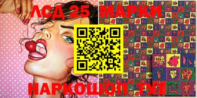 прущие грибы Янаул