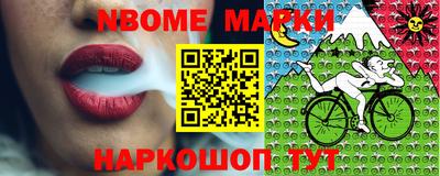 прущий лед Шебекино