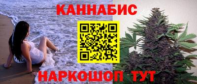 прущий лед Шебекино
