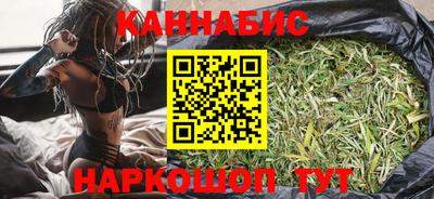 прущий лед Шебекино