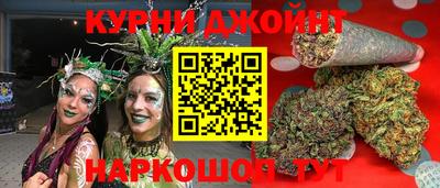 прущий лед Шебекино