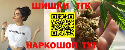 дмт Шахты