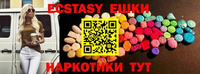 прущий лед Шебекино