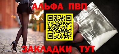дмт Шахты