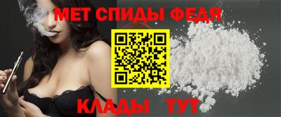 дмт Шахты
