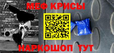 дмт Шахты